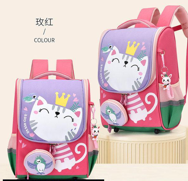 Unisex Kid's Dinosaur Kitten Character Backpack With Free Cartoon Chain t4trendz