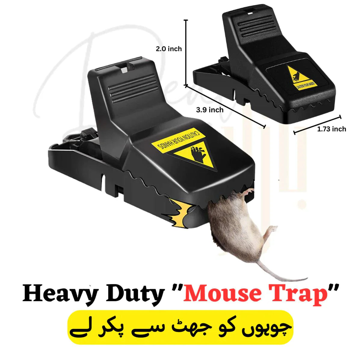 pack of two Universal Mouse Catcher, Indoor Reusable Rat Trap t4trendz