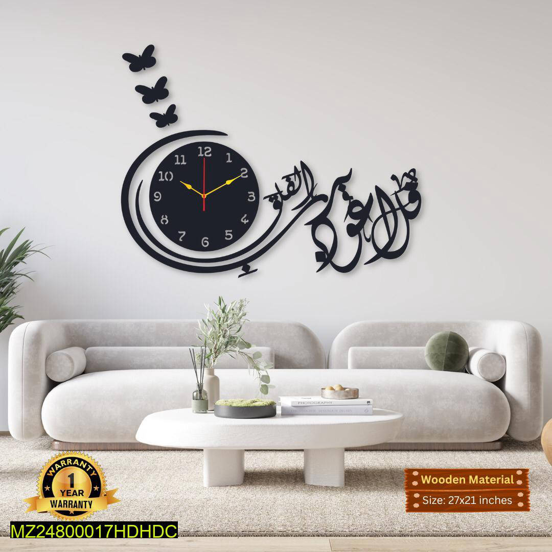 Calligraphy wall clock t4trendz