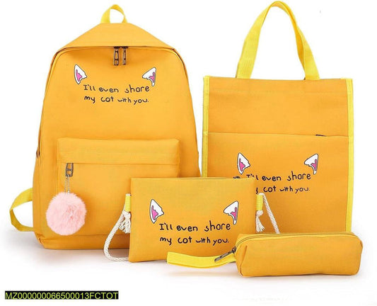 17 inch casual backpack 4 PCs set Markaz