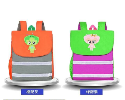 Kid's school bag t4trendz